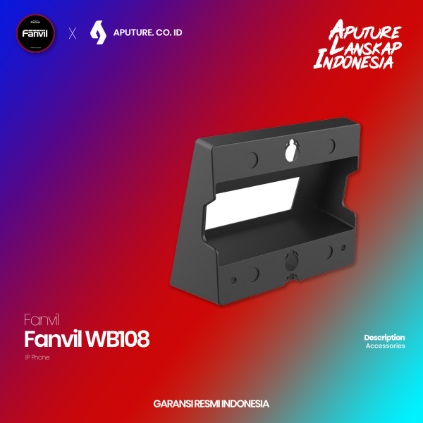 Fanvil WB108